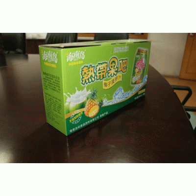 彩色包裝盒禮品紙箱
